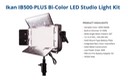 Ikan IB500-Plus
